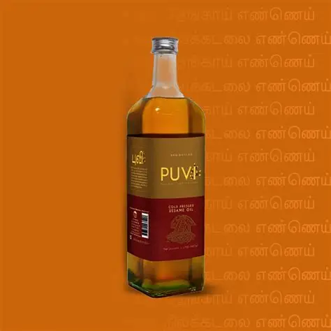 Puvi Cold Pressed Sesame Oil